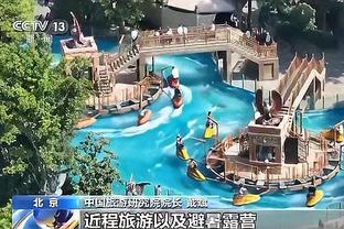 188金宝搏如何提现截图3